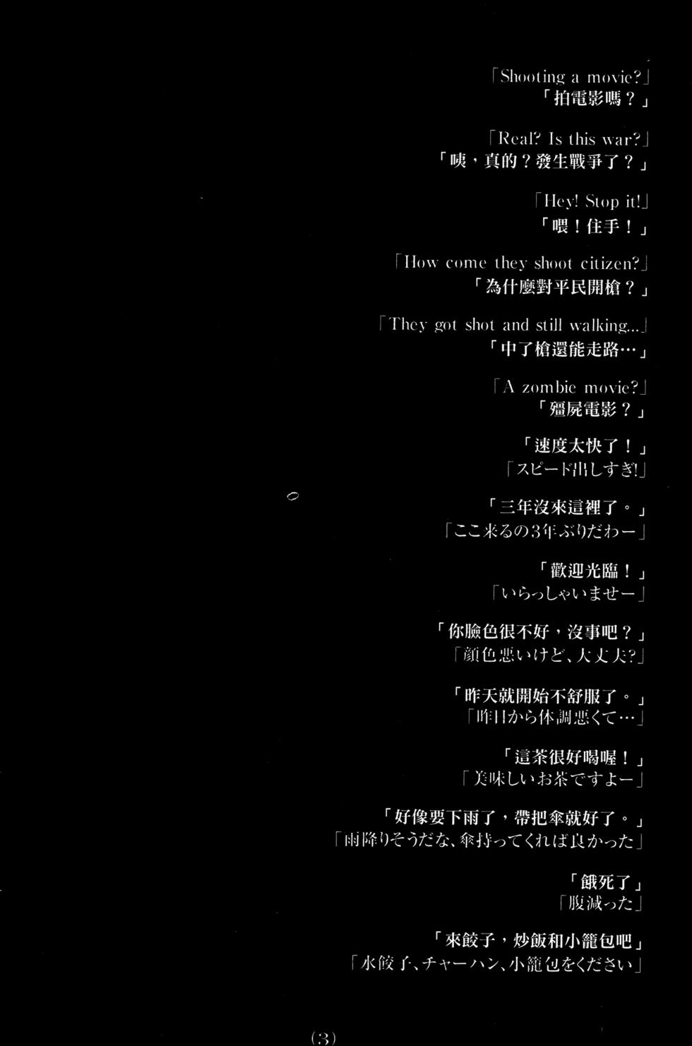 第216页