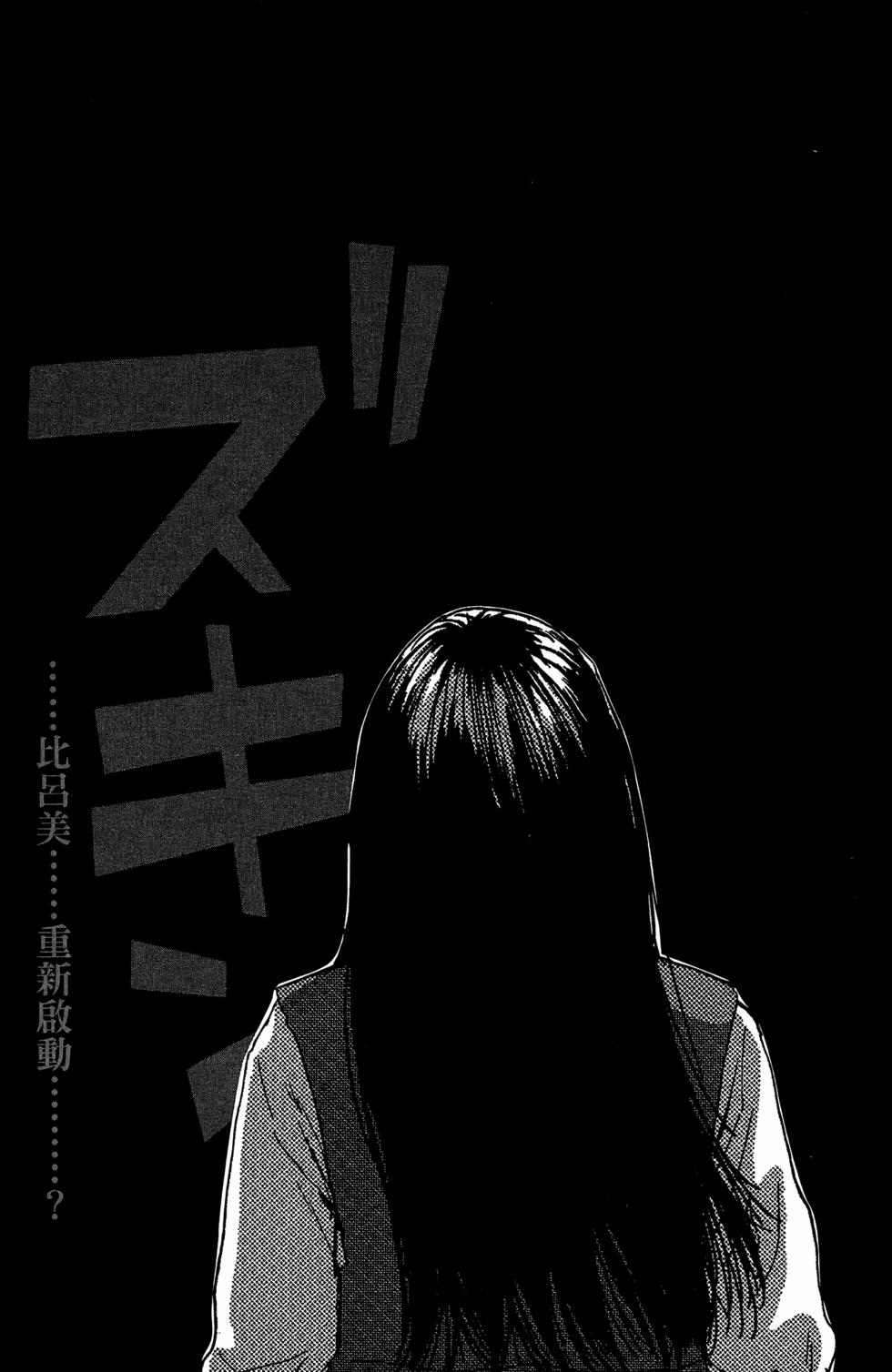 第219页