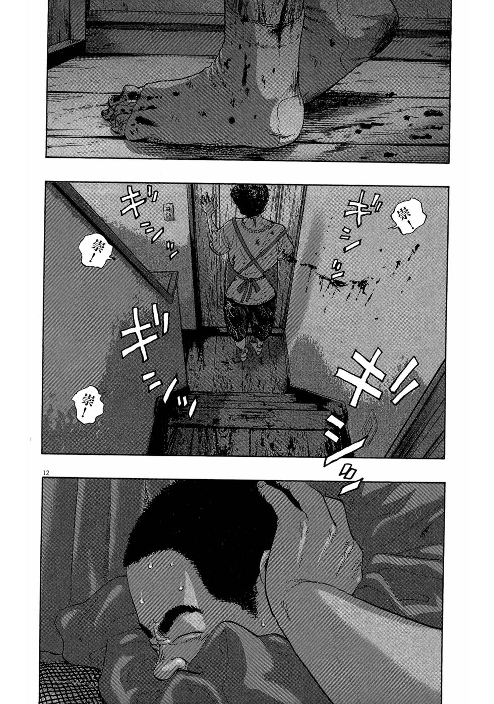 第126页