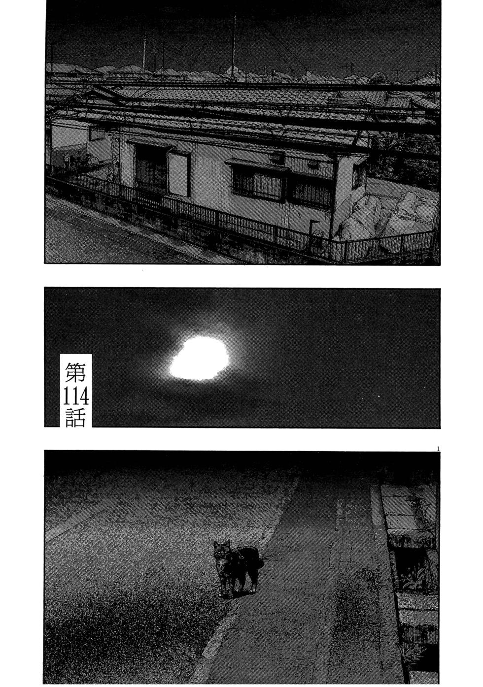 第131页