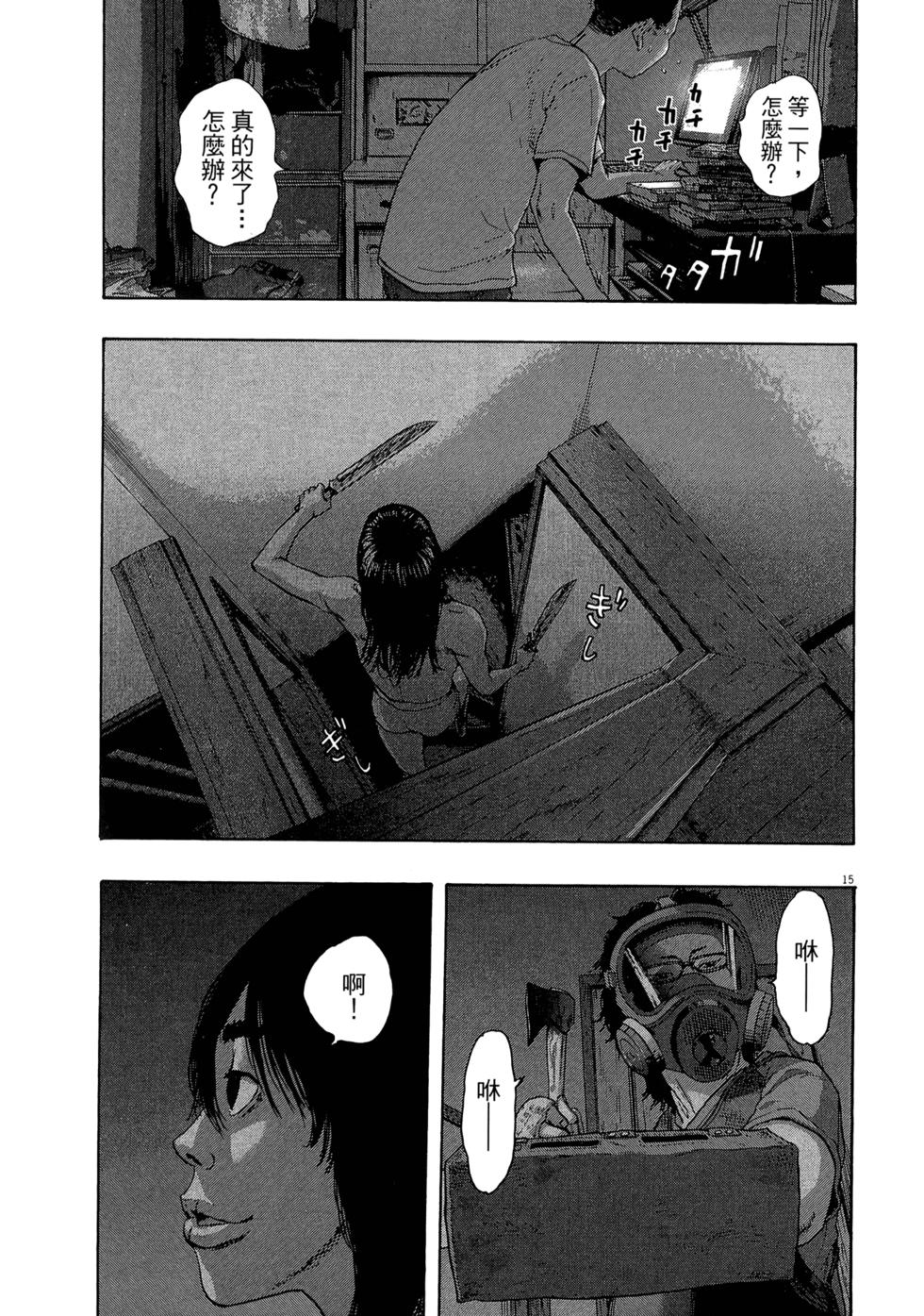 第145页
