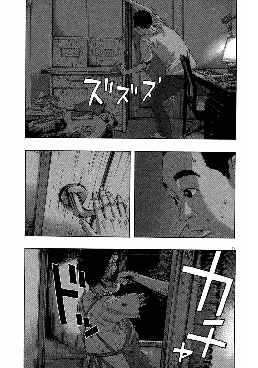 第147页