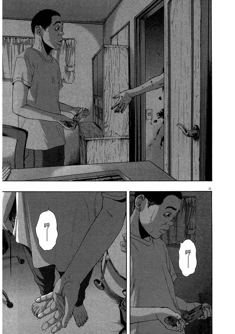 第159页