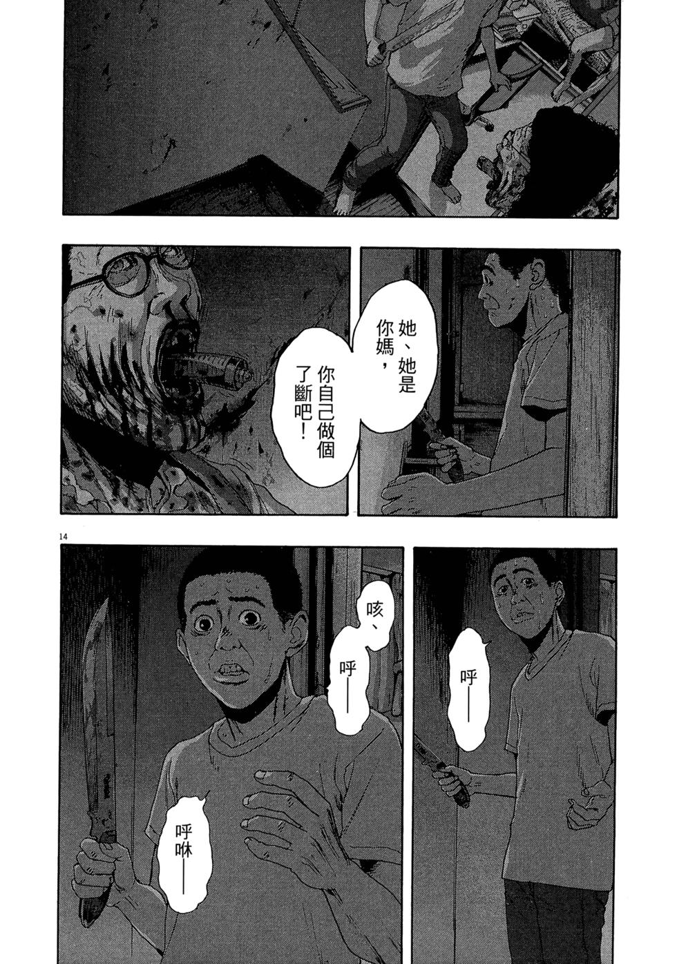 第162页