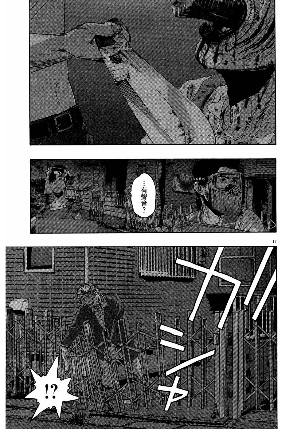 第165页