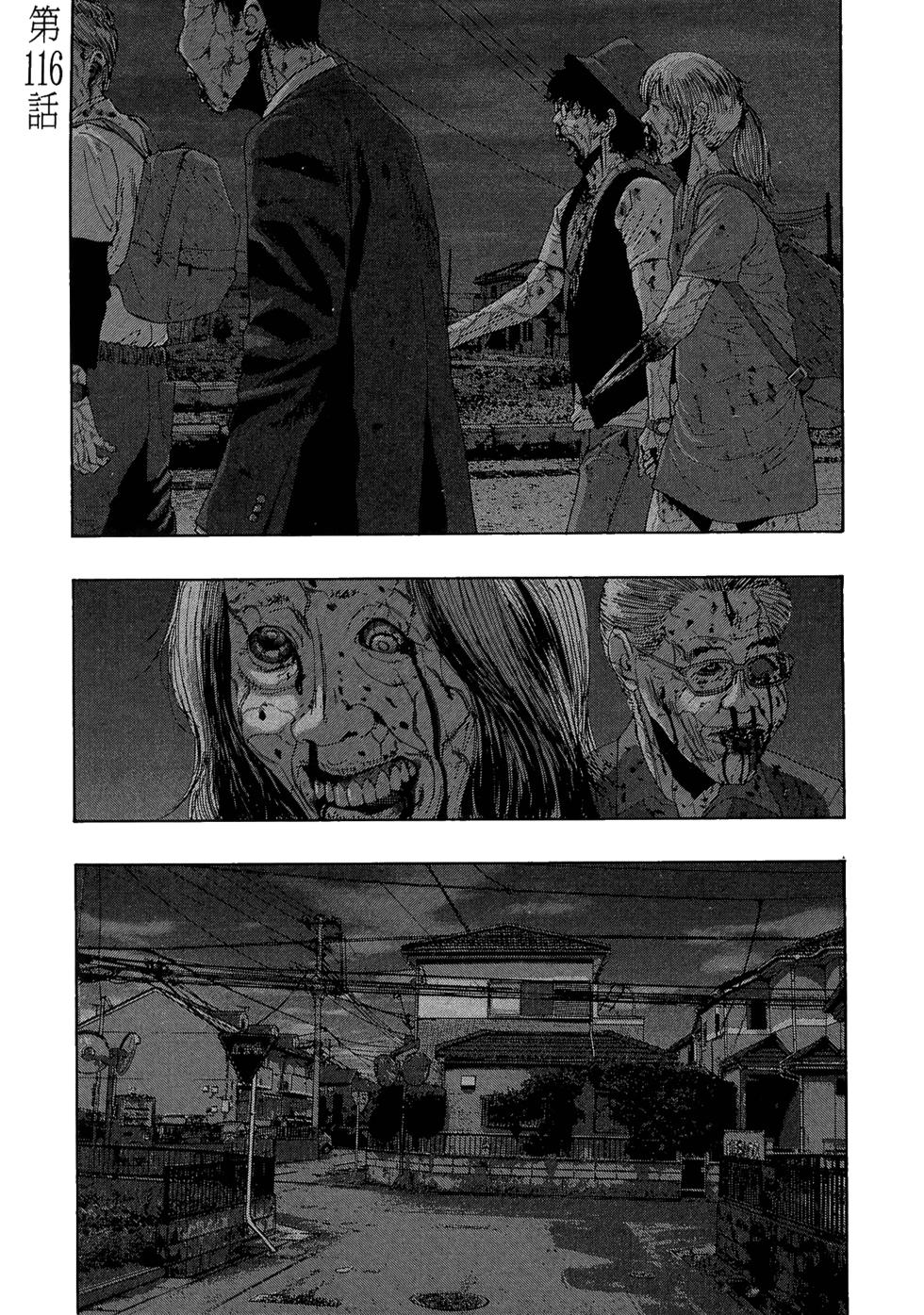 第167页