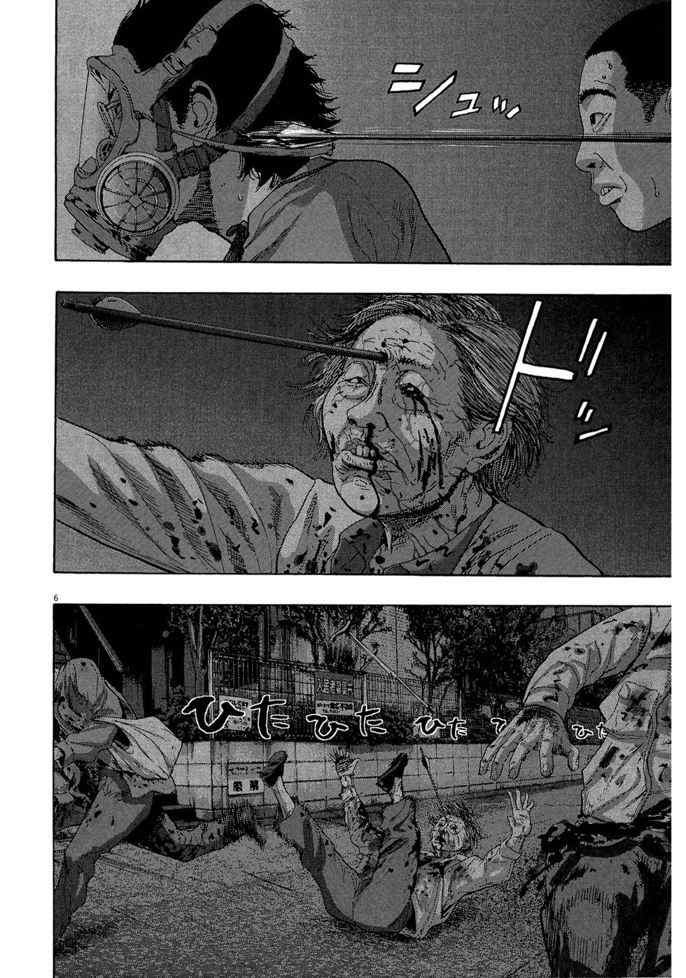第190页