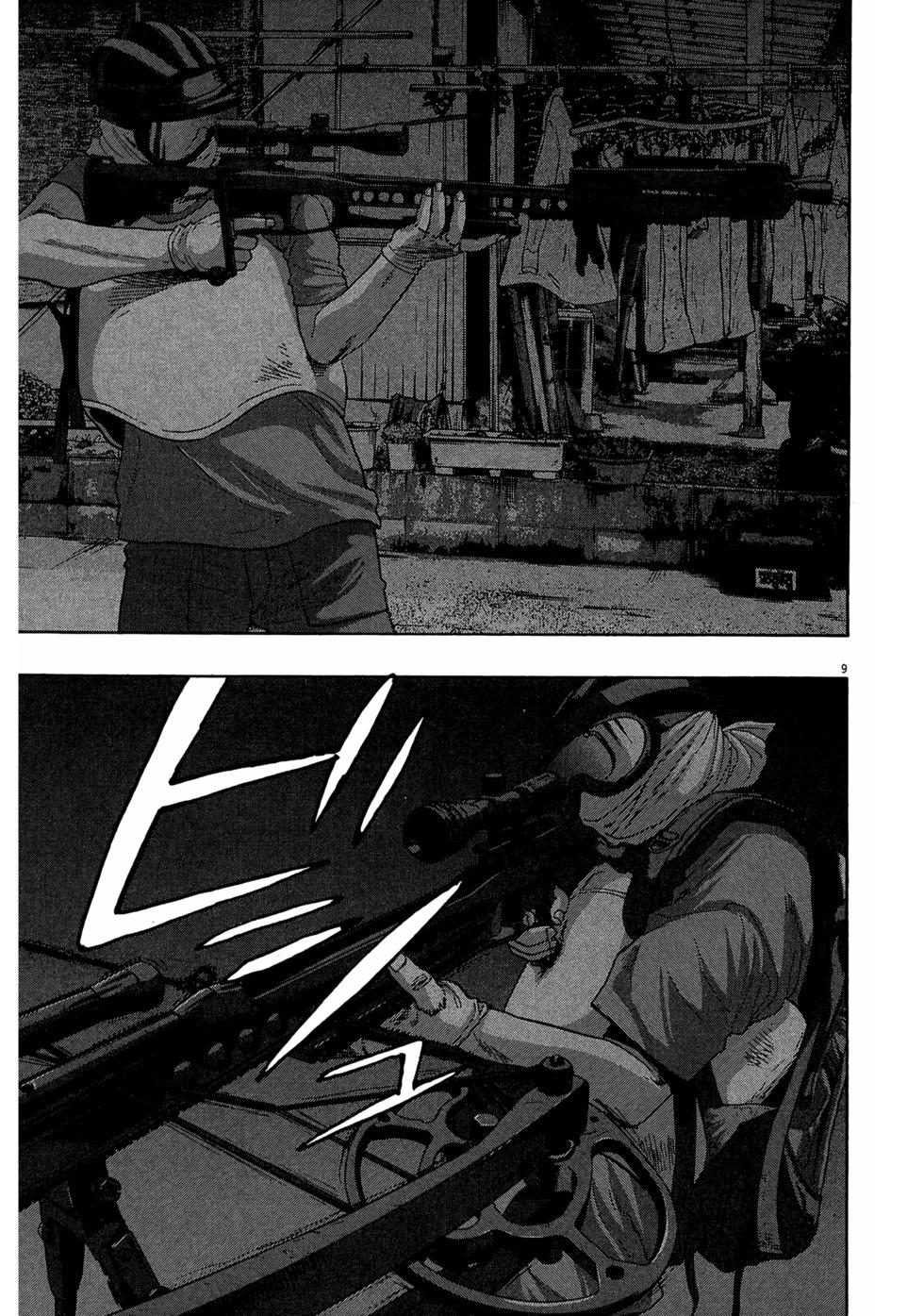 第193页