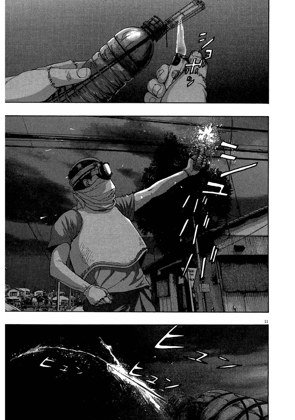 第195页