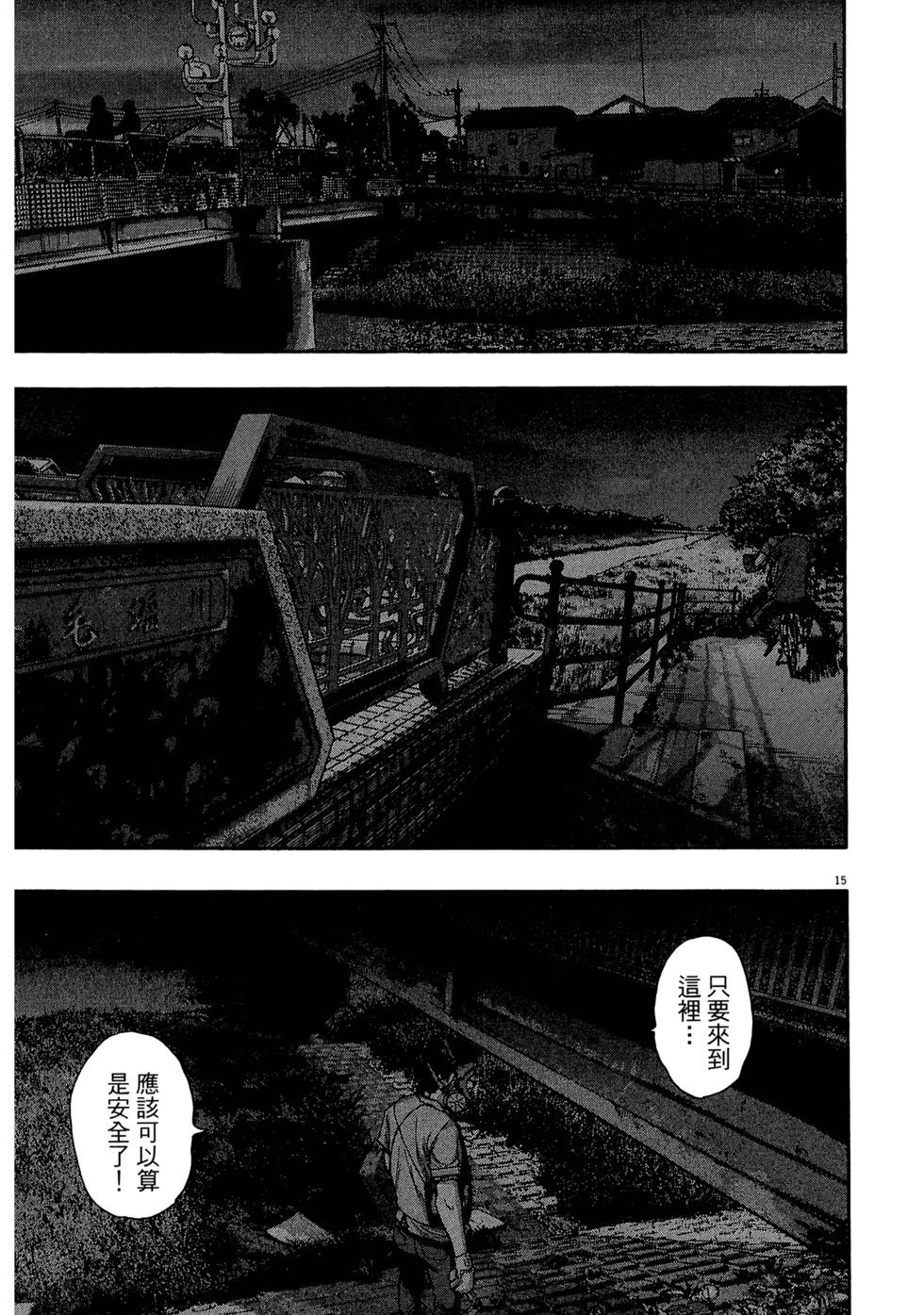 第198页