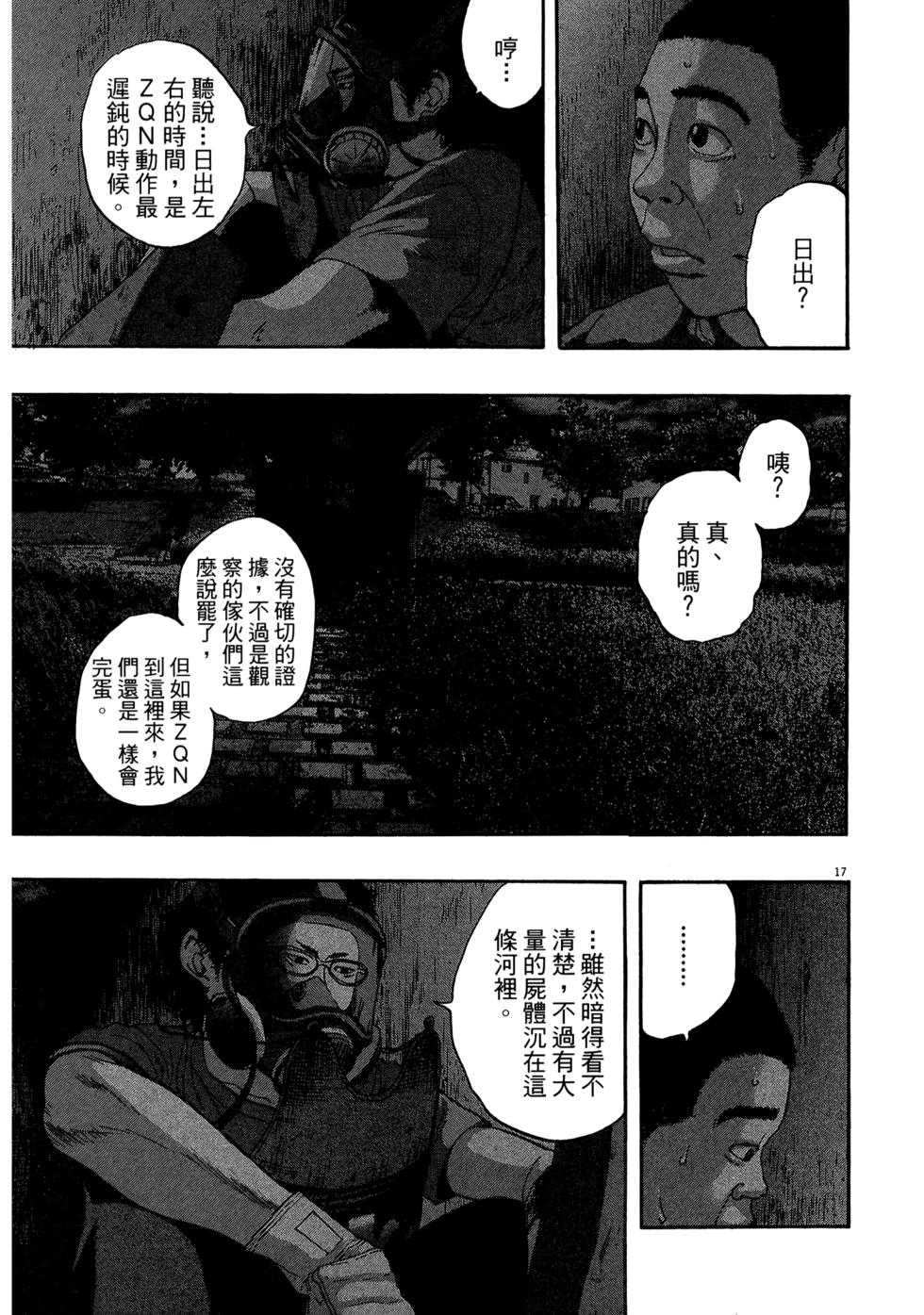 第200页