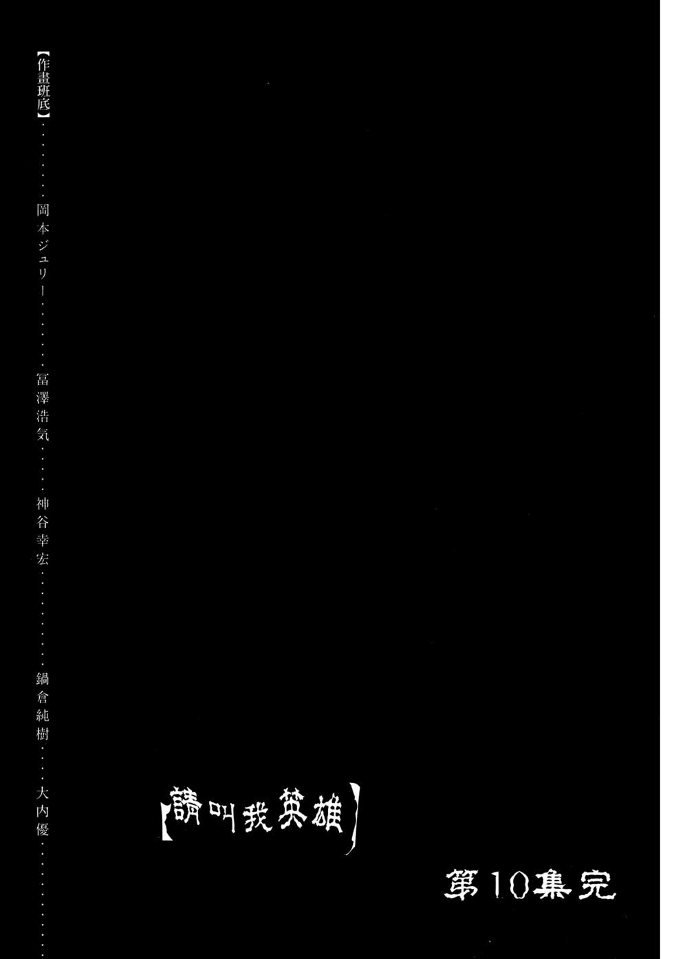 第202页