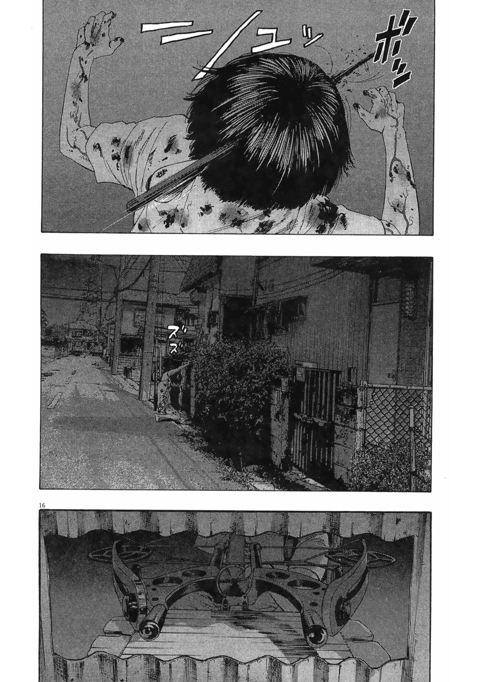 第137页