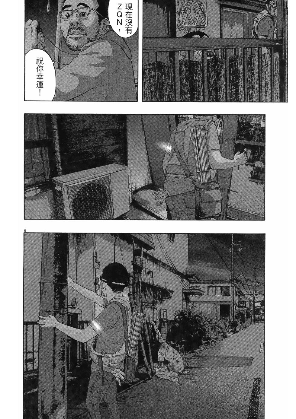 第145页