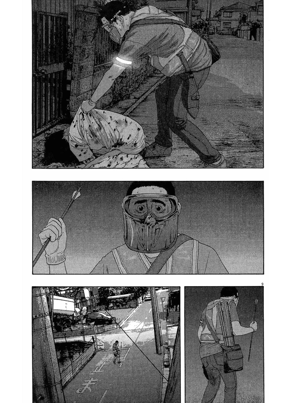 第148页