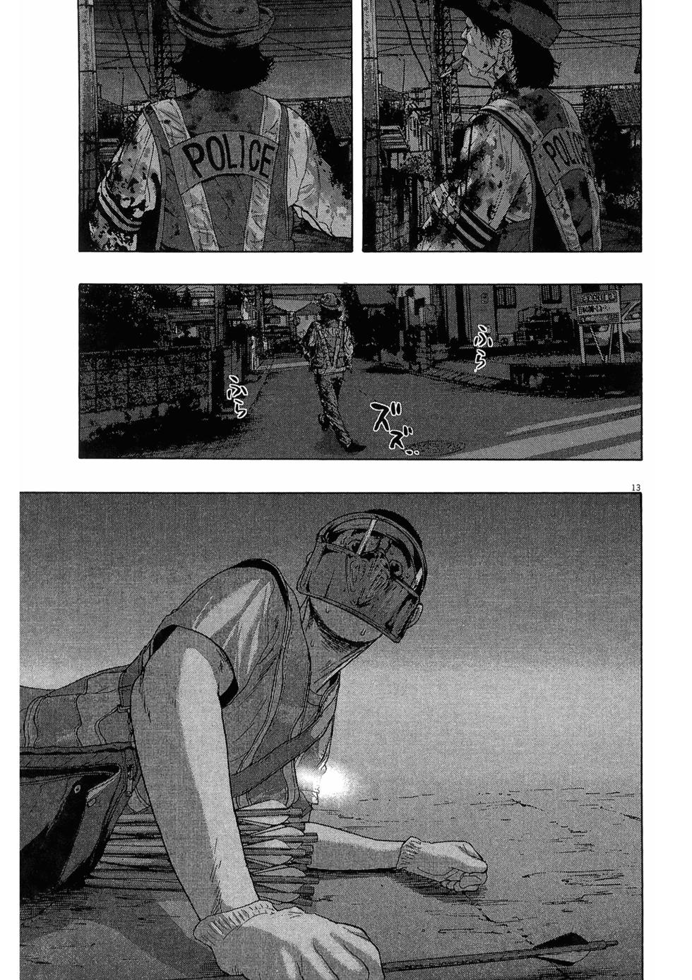 第152页