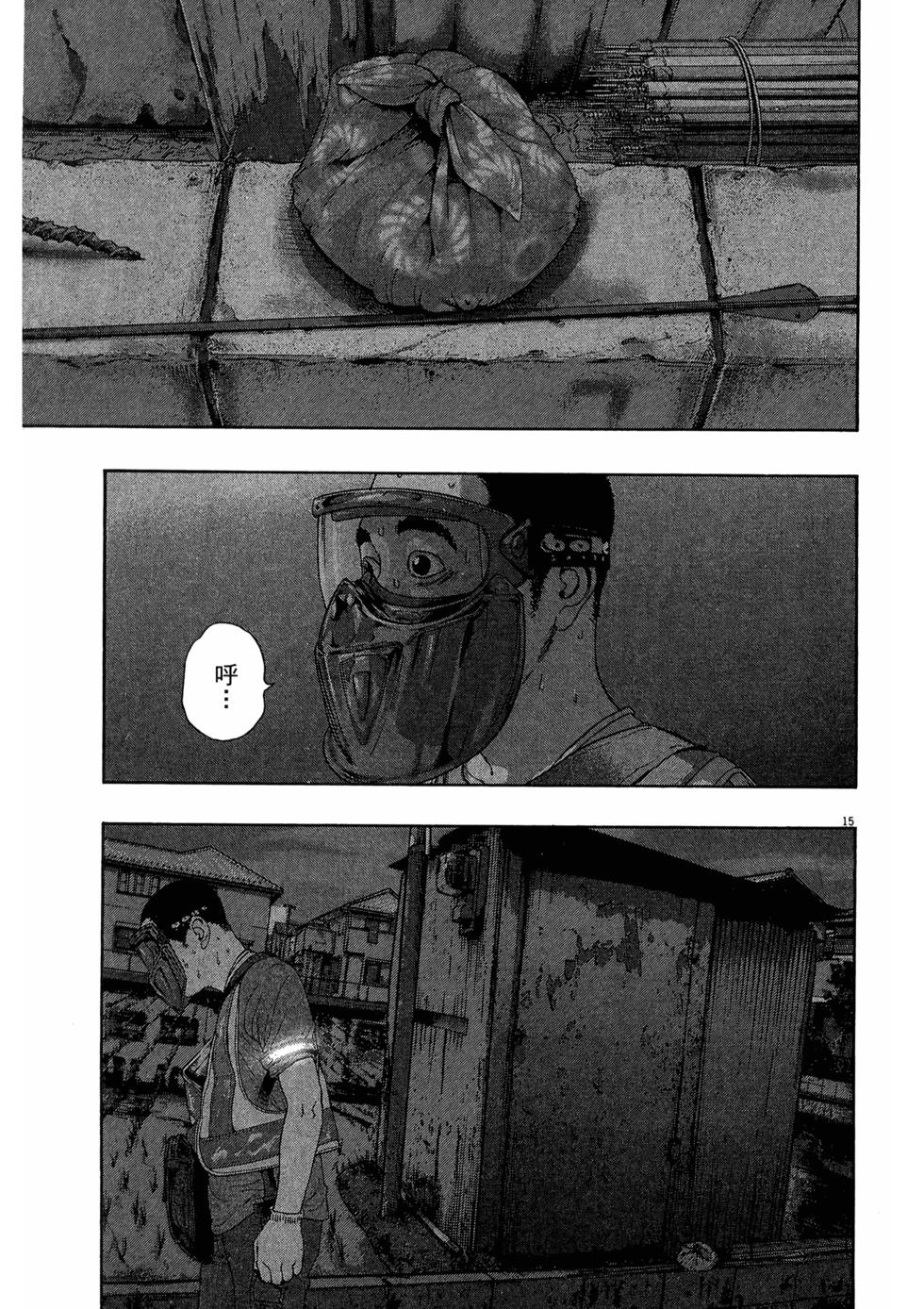 第154页