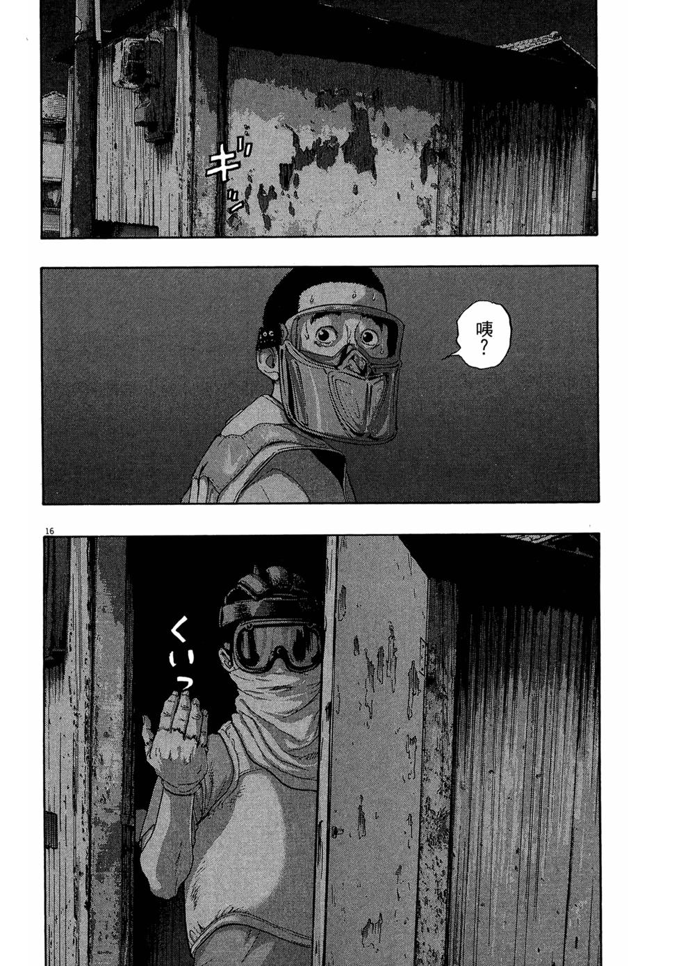 第155页