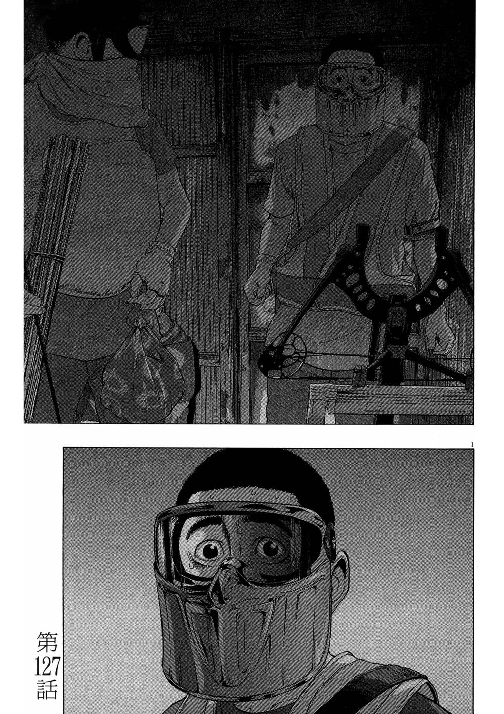 第156页