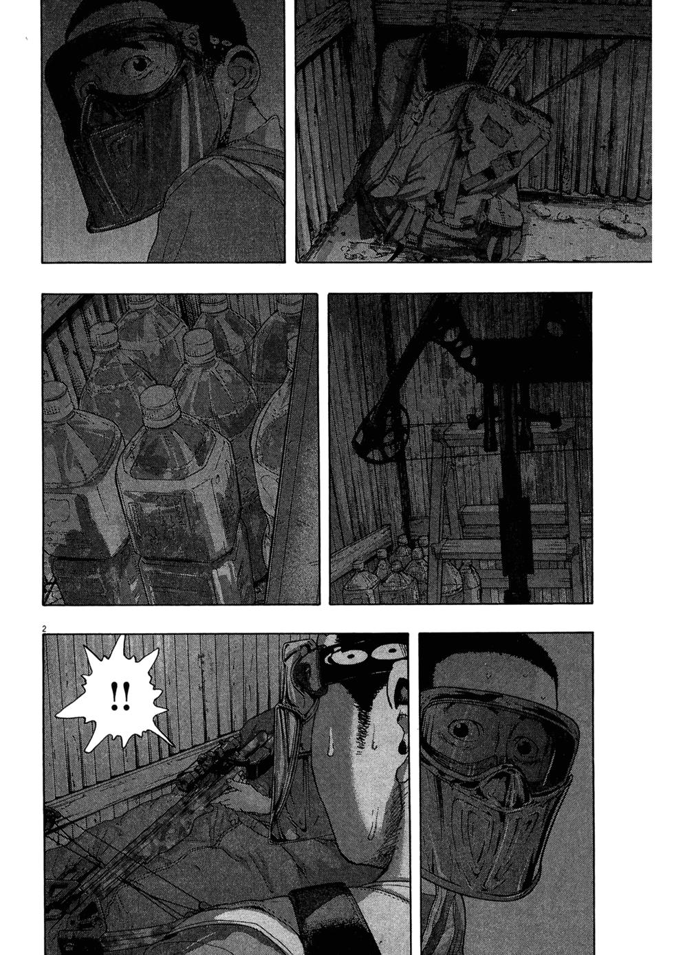 第157页