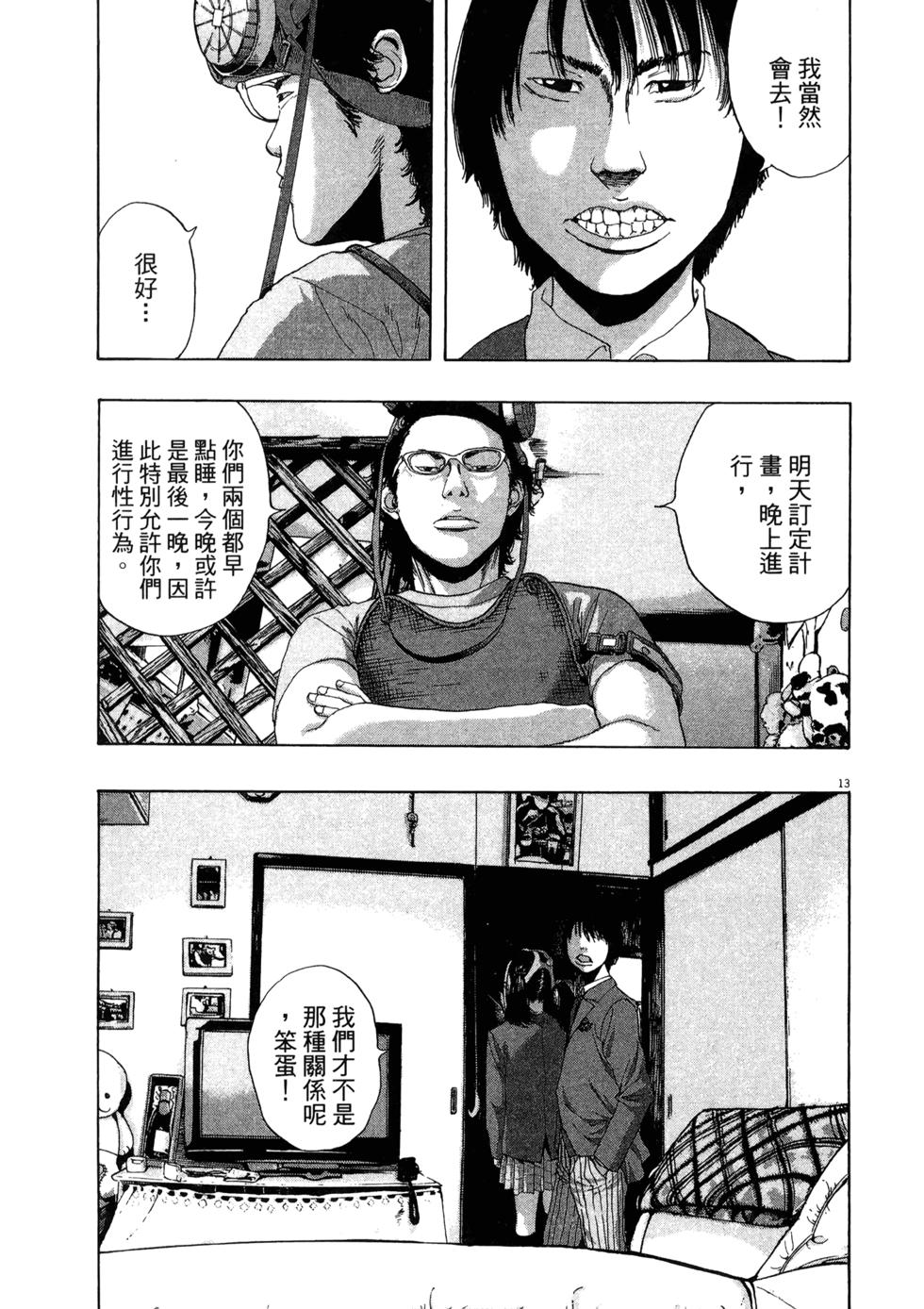 第182页