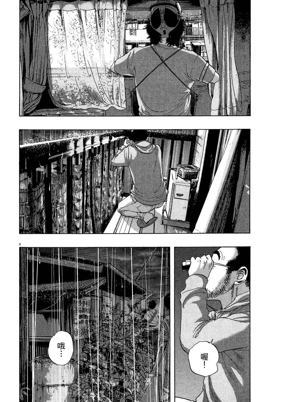 第186页