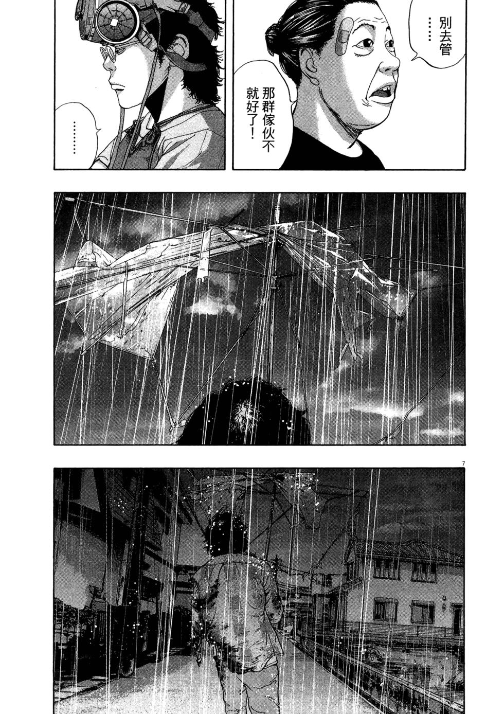 第189页