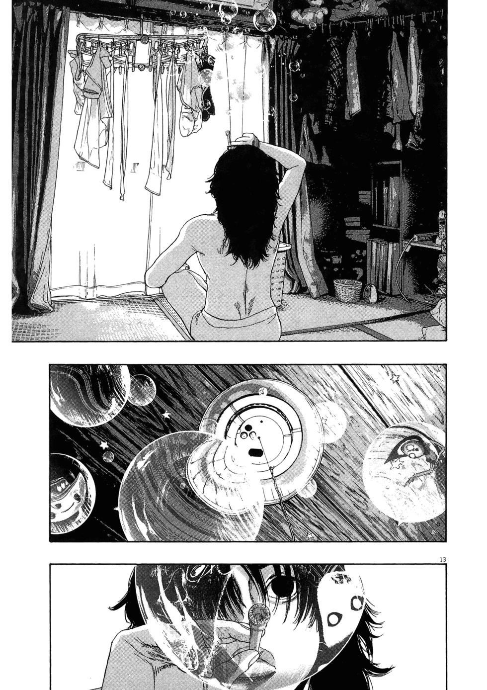 第195页