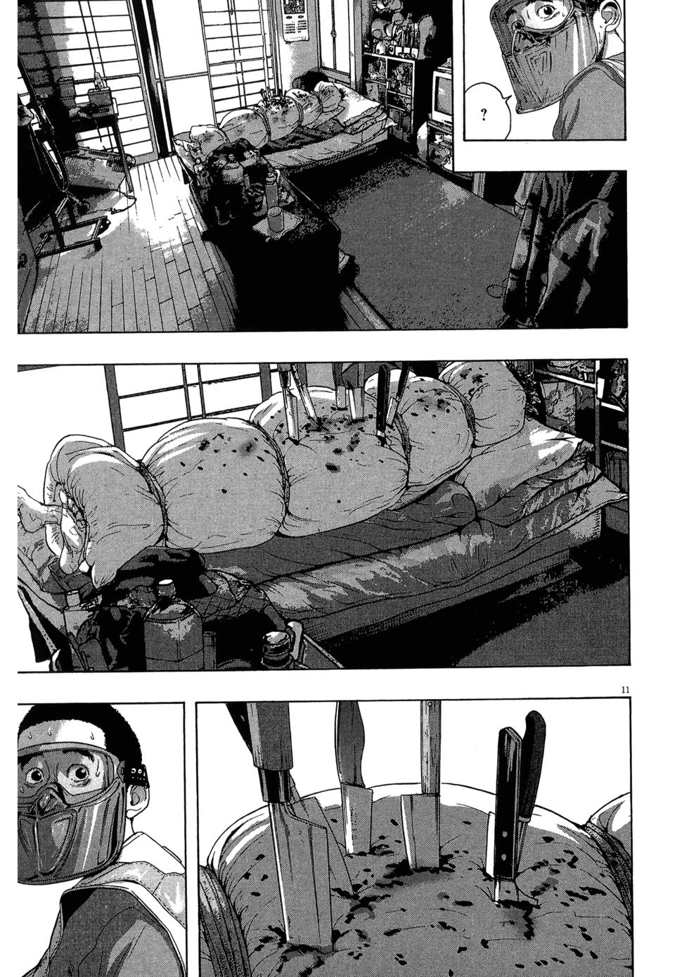 第207页