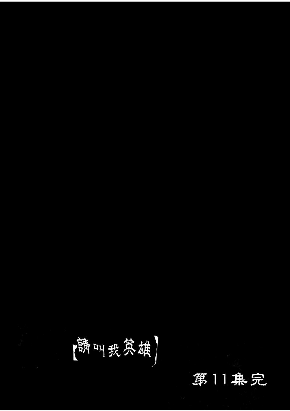 第212页