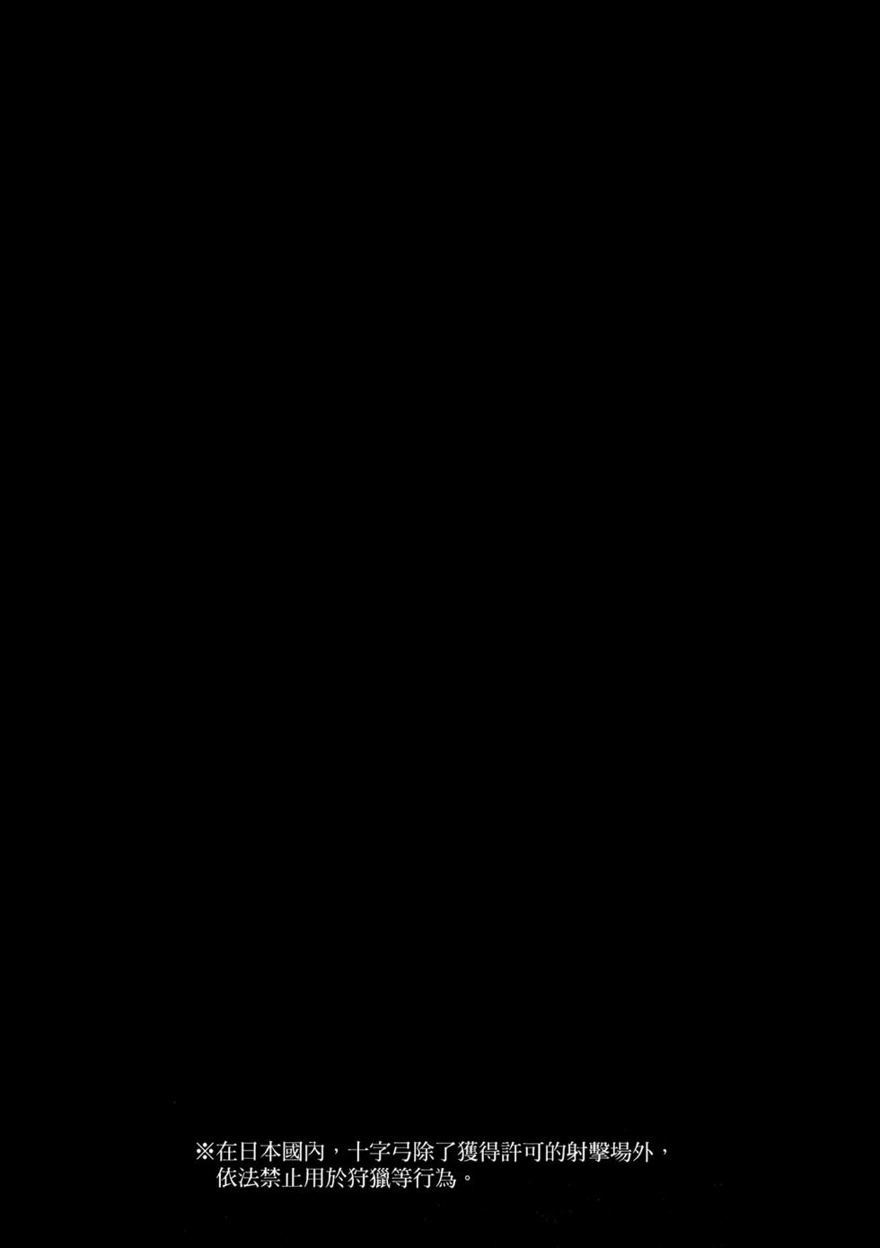 第213页