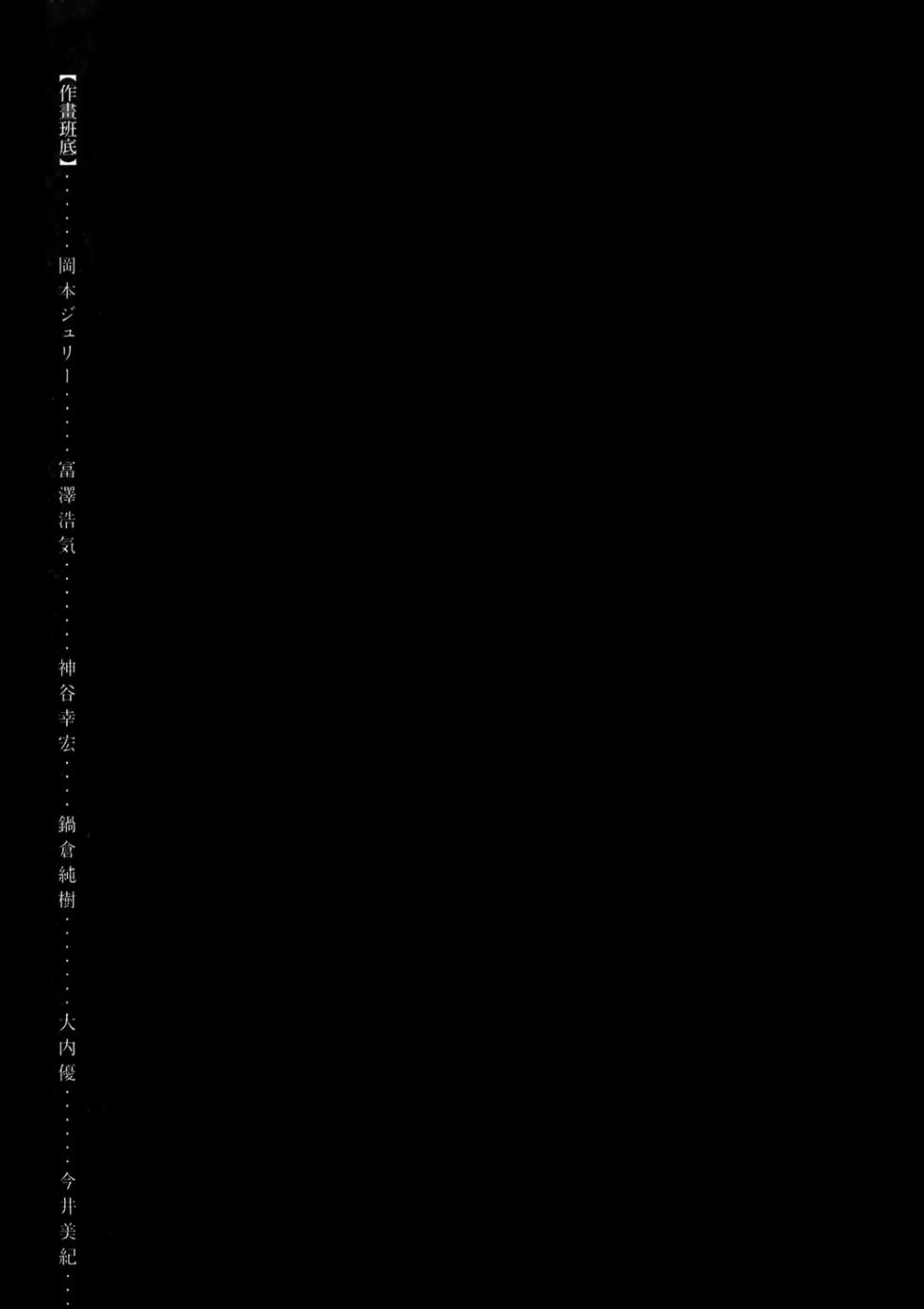 第214页