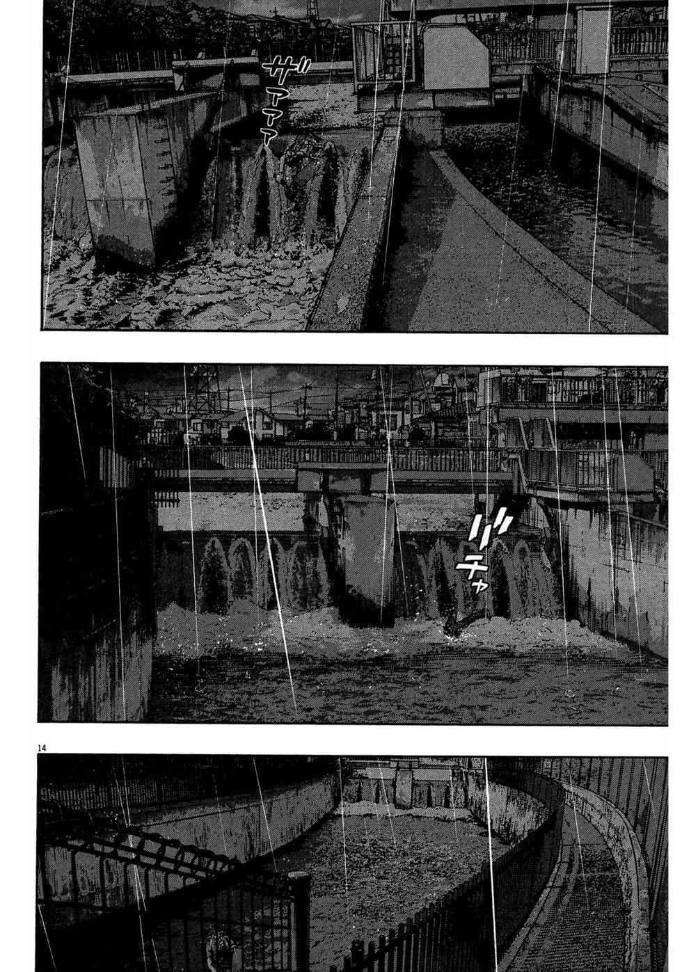 第121页