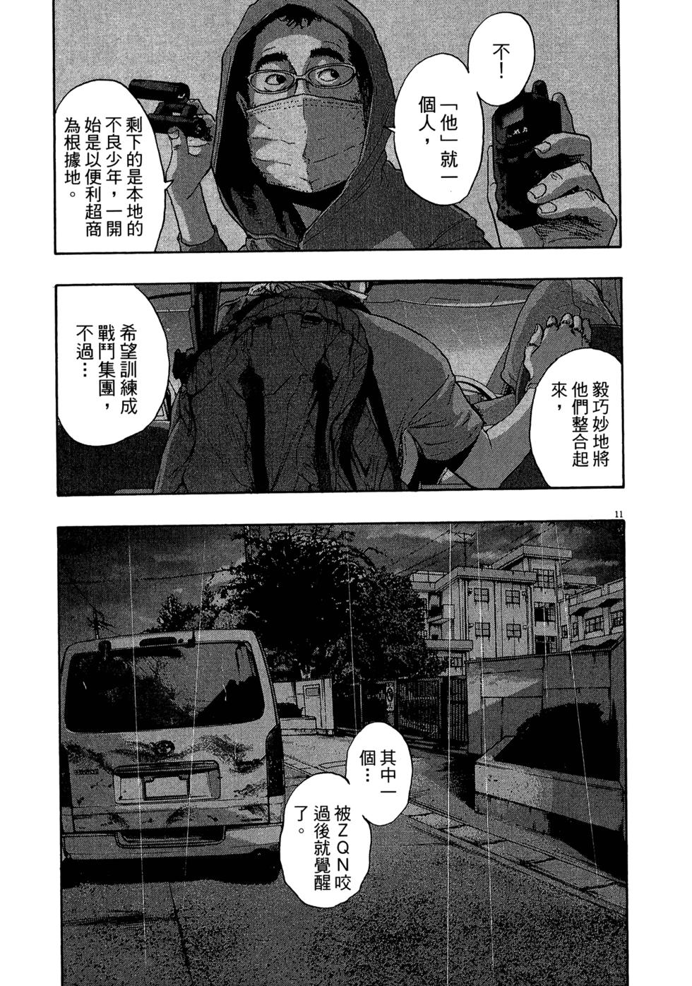 第150页