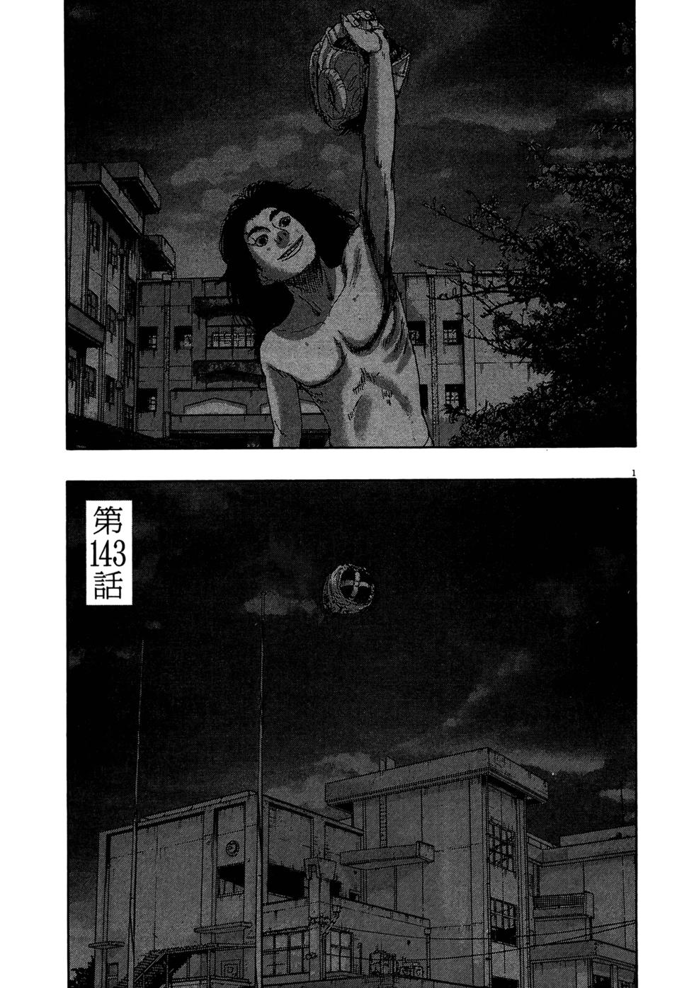 第181页
