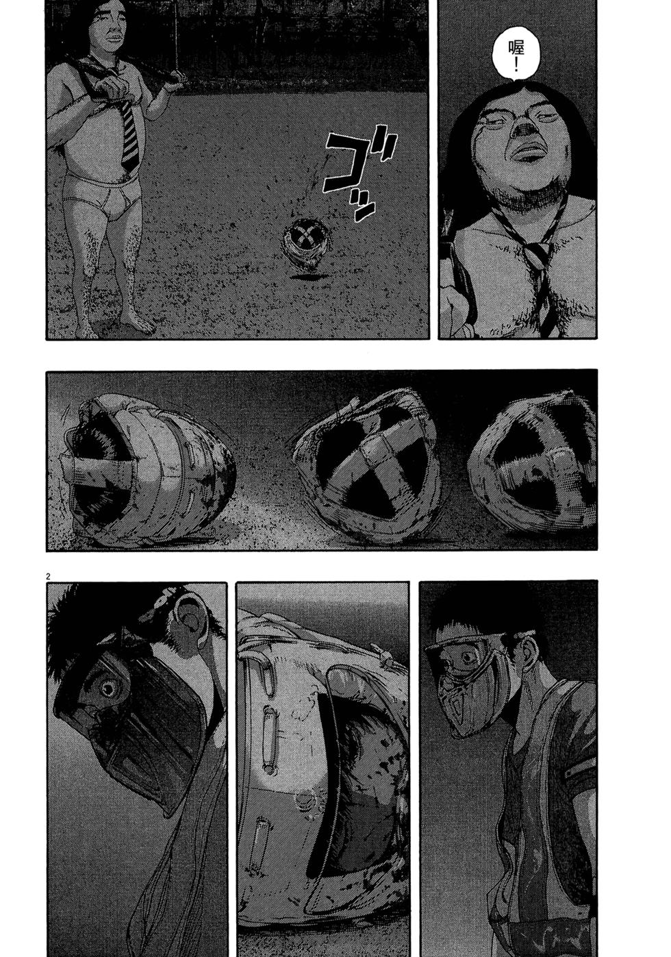第182页