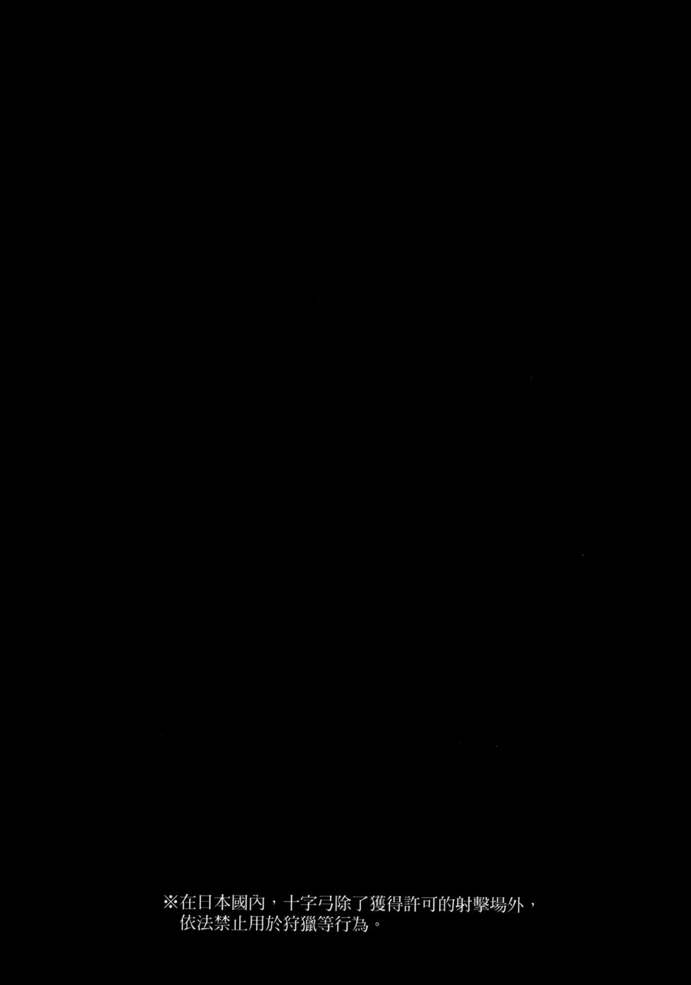 第204页