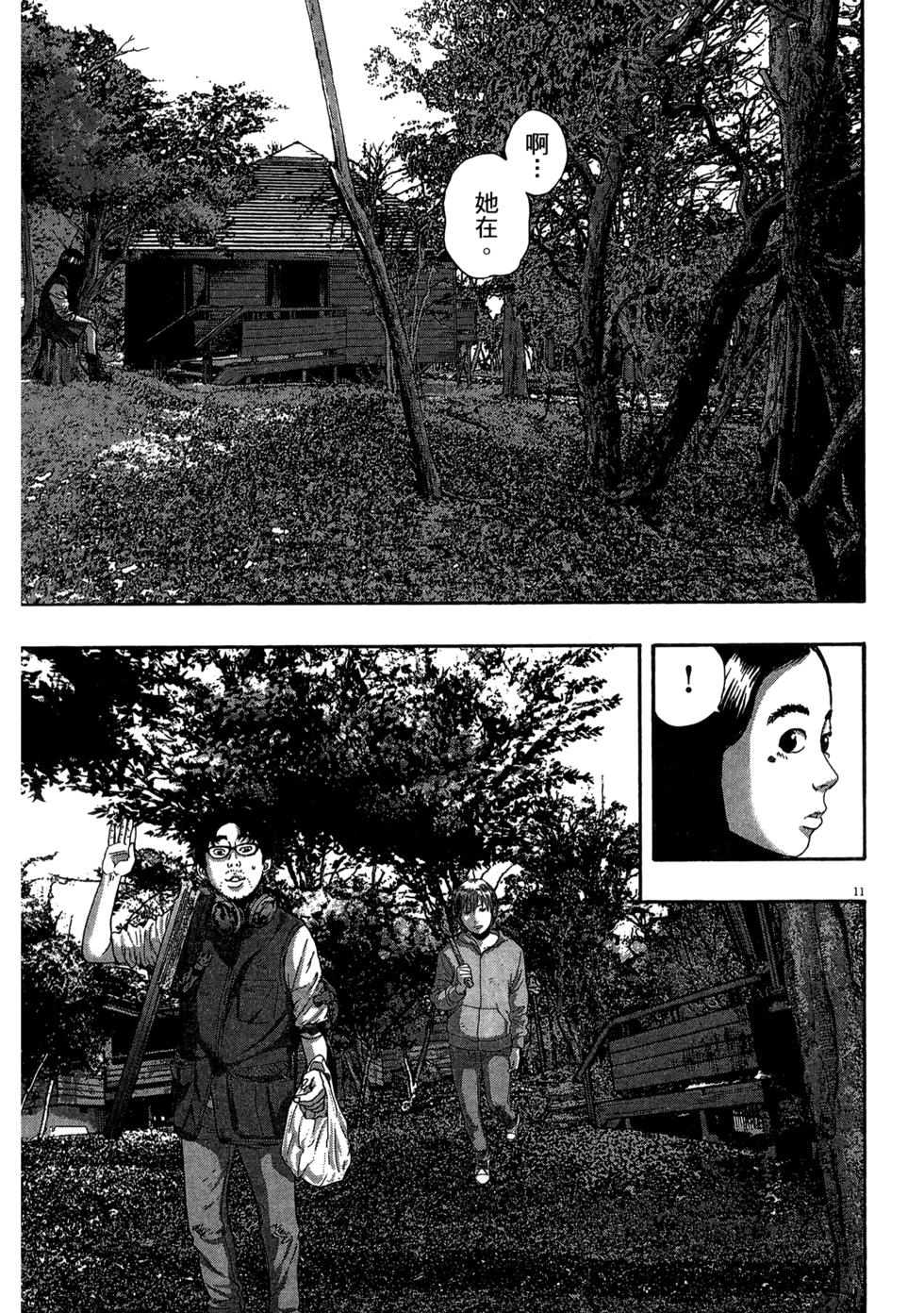 第118页