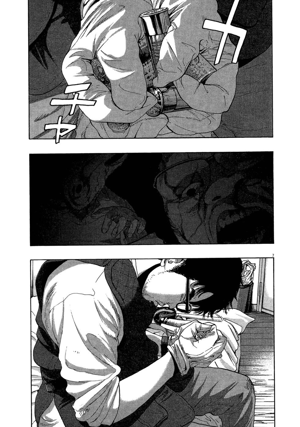 第132页