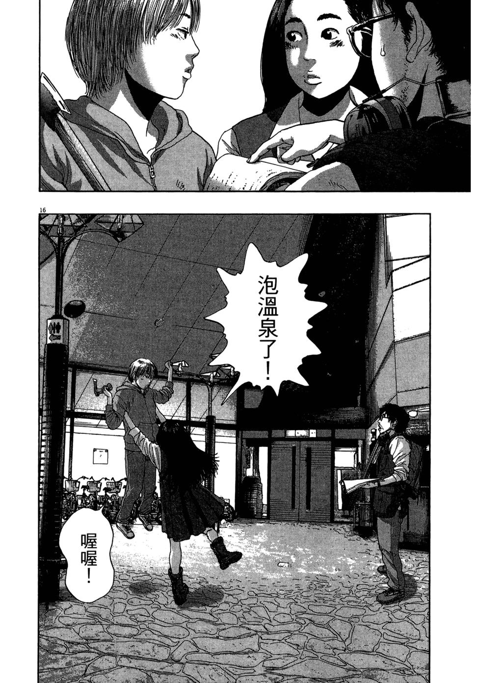第157页