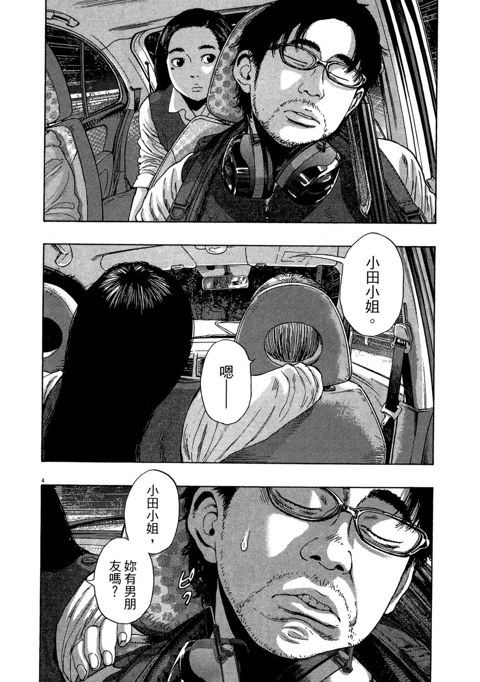第178页