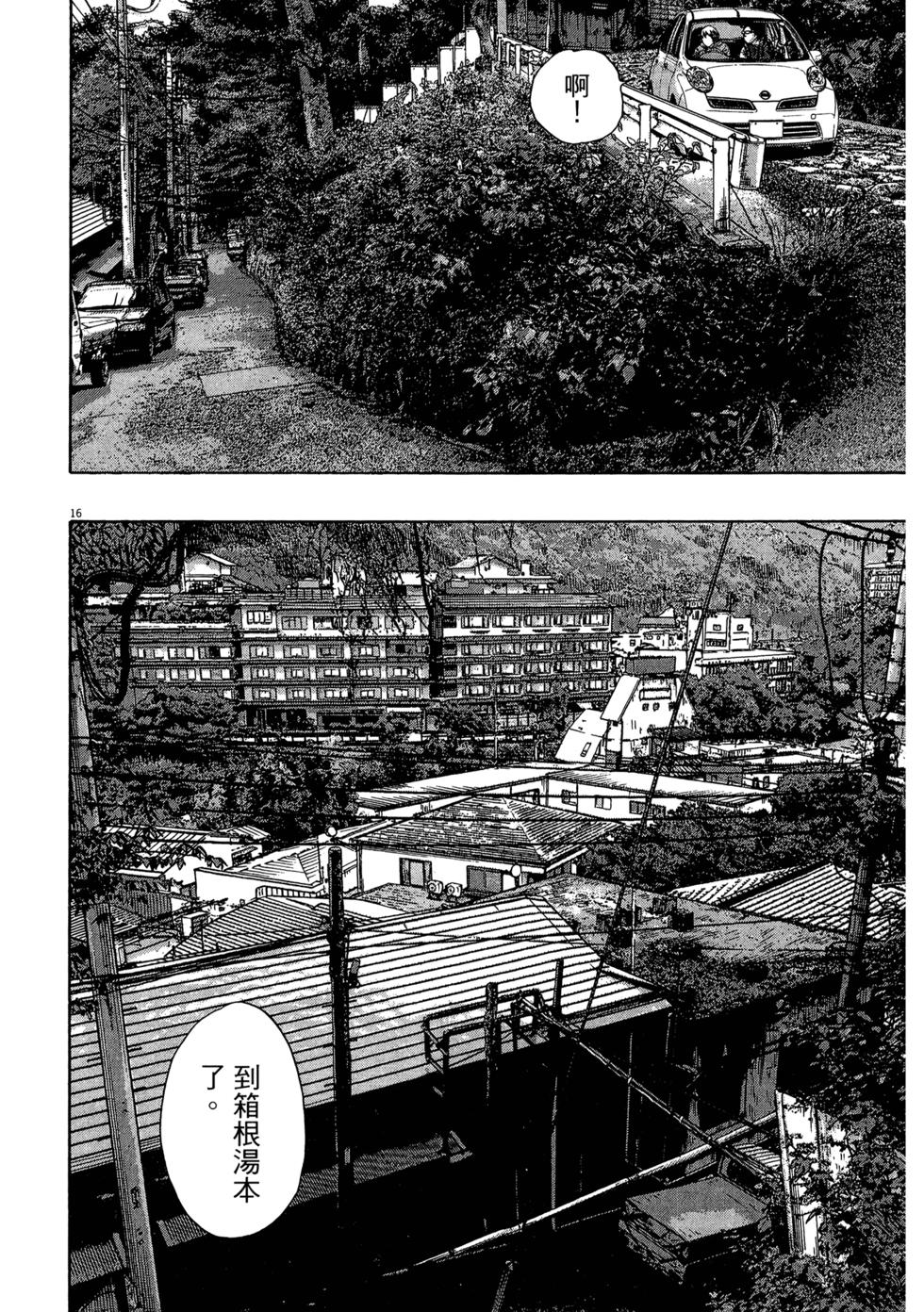 第190页