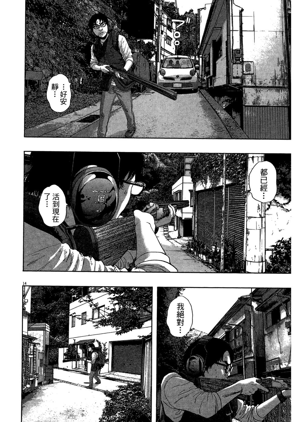 第204页