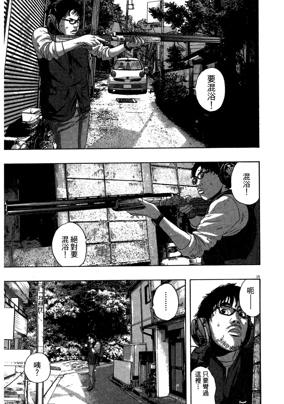 第205页