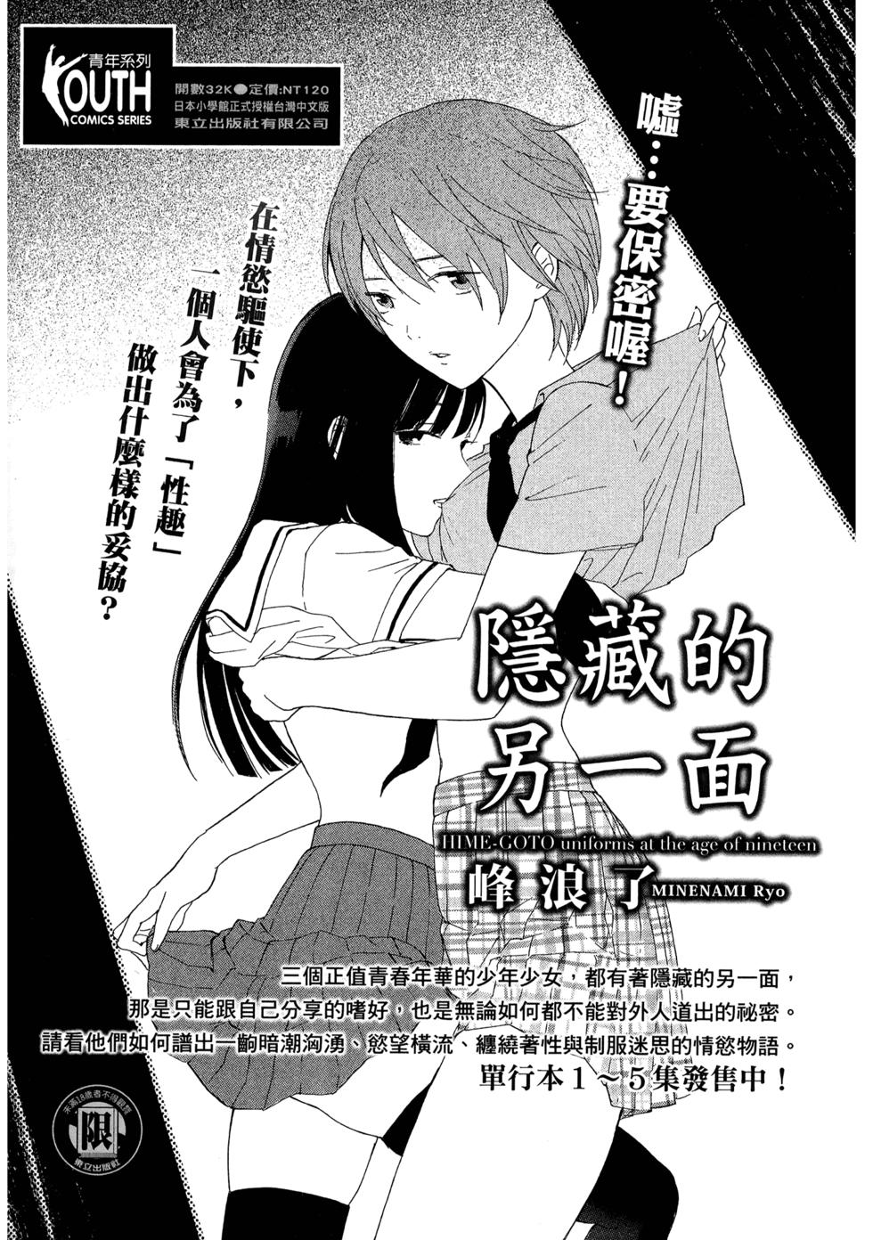 第209页