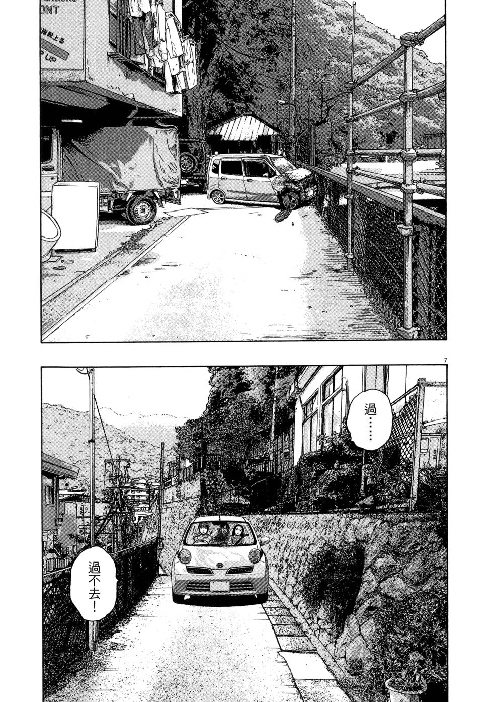 第104页