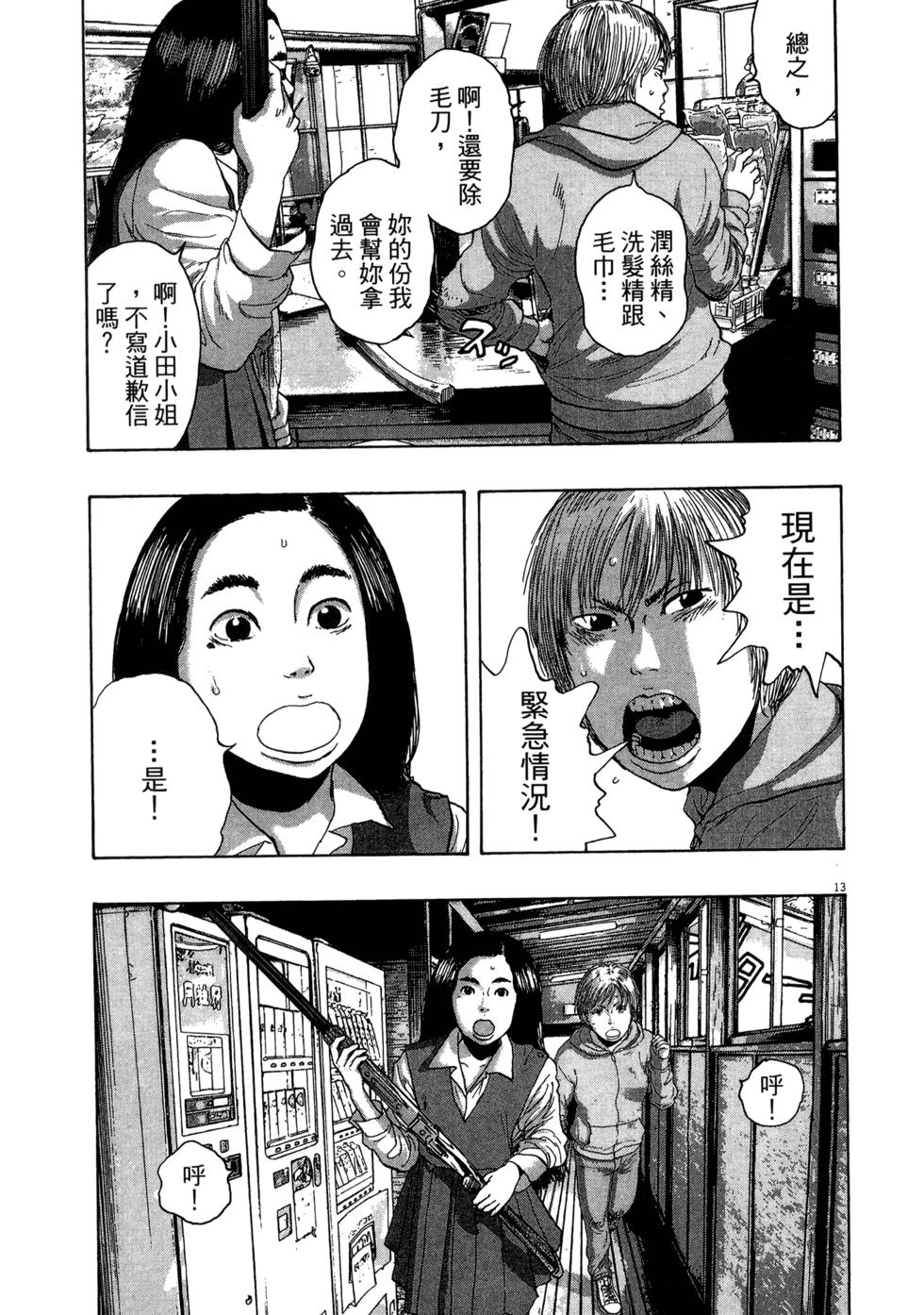 第126页