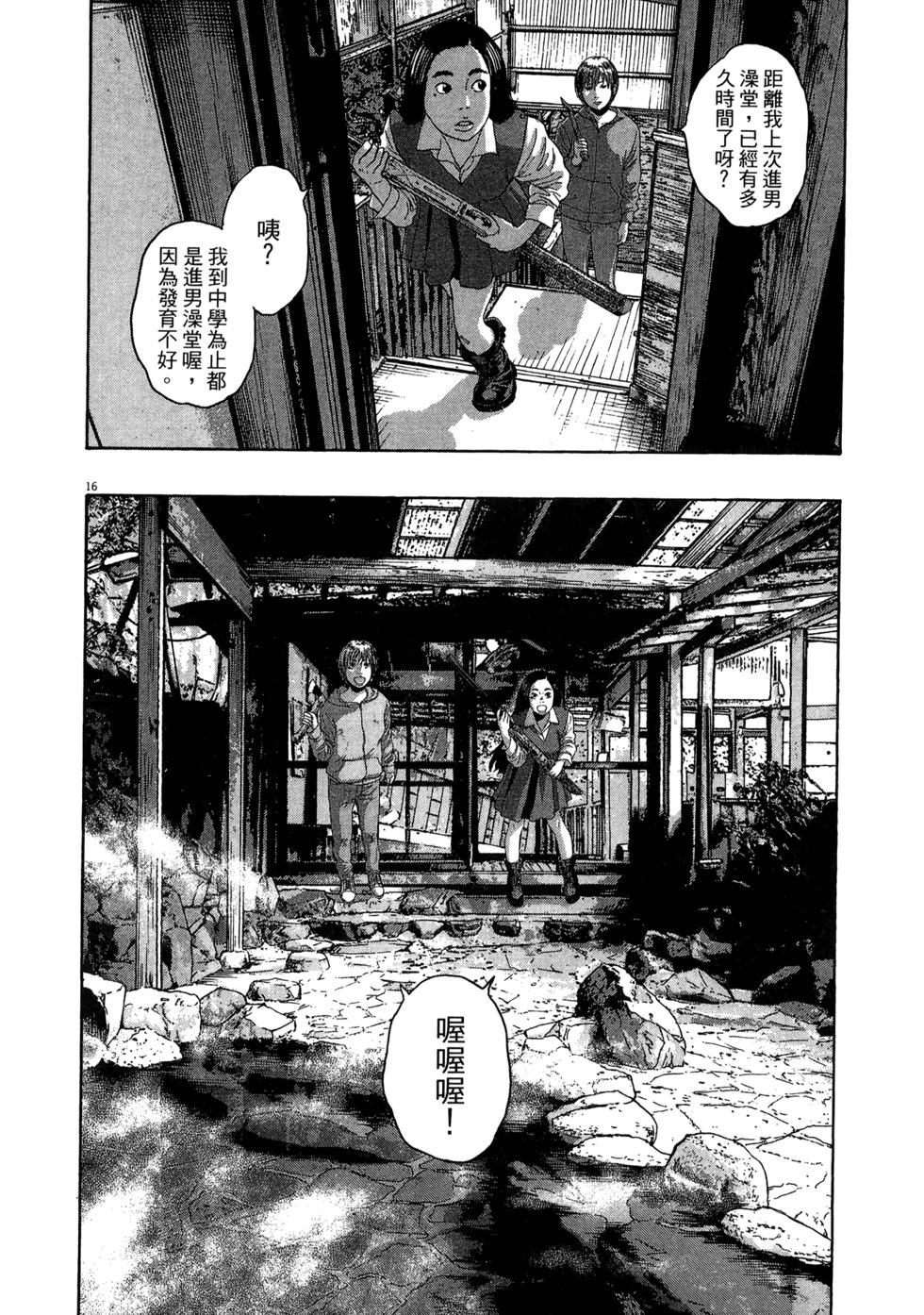 第129页