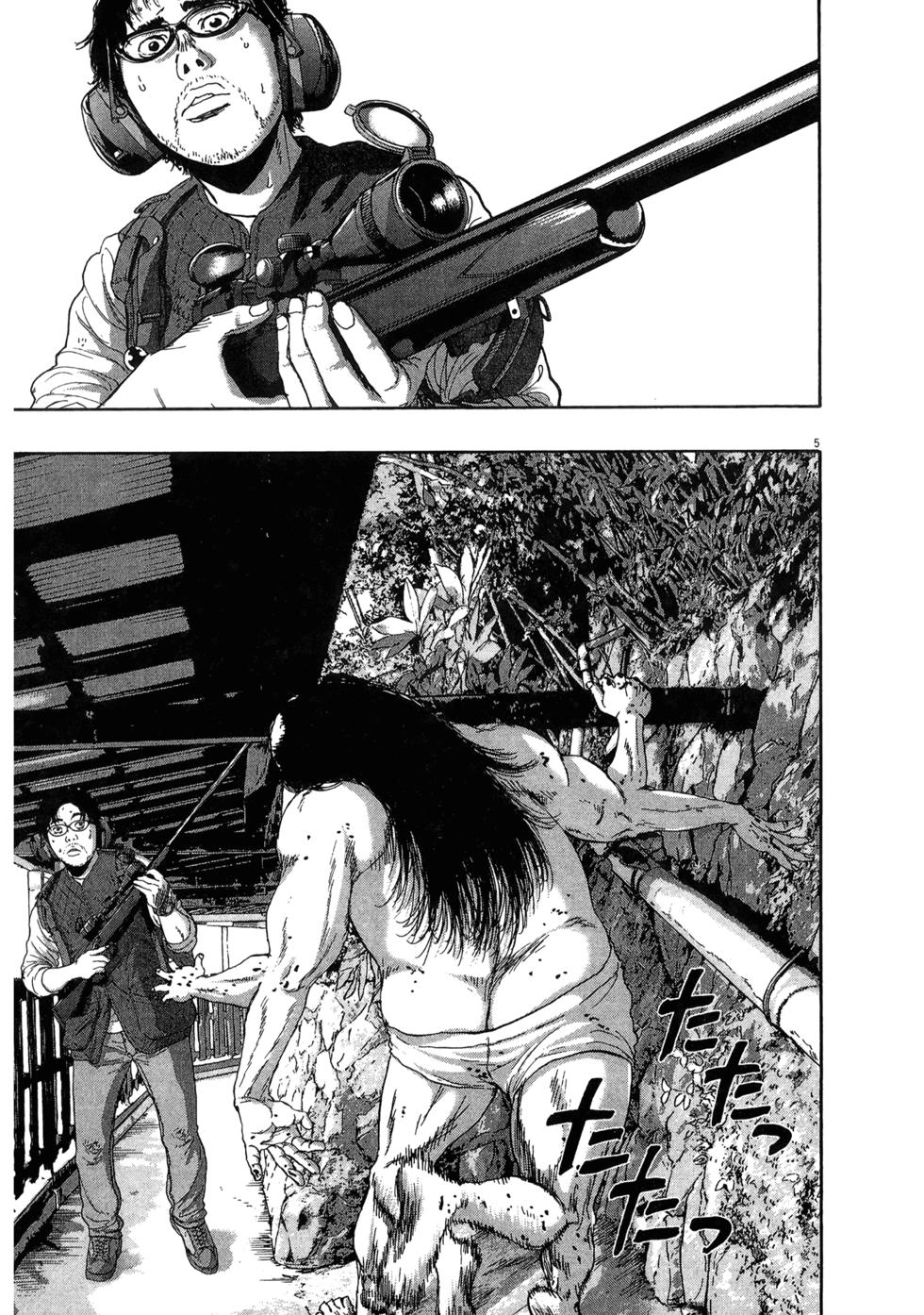 第149页