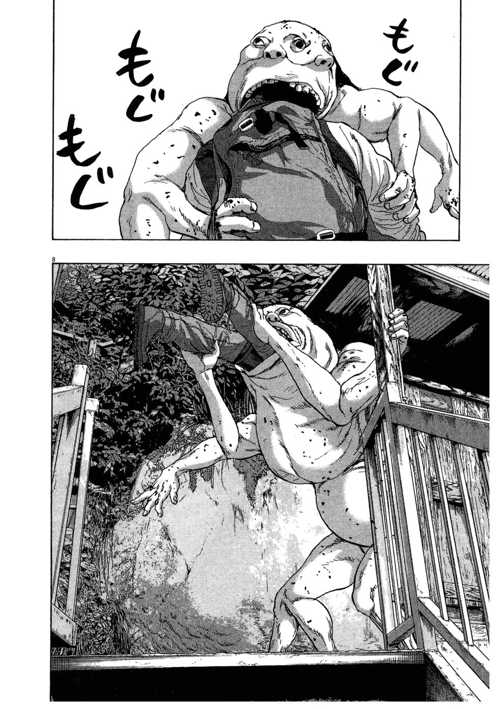 第151页